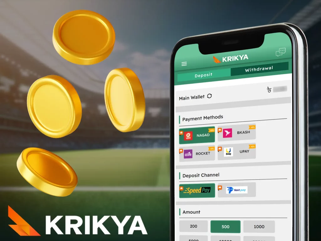 KriKya Mobile Website